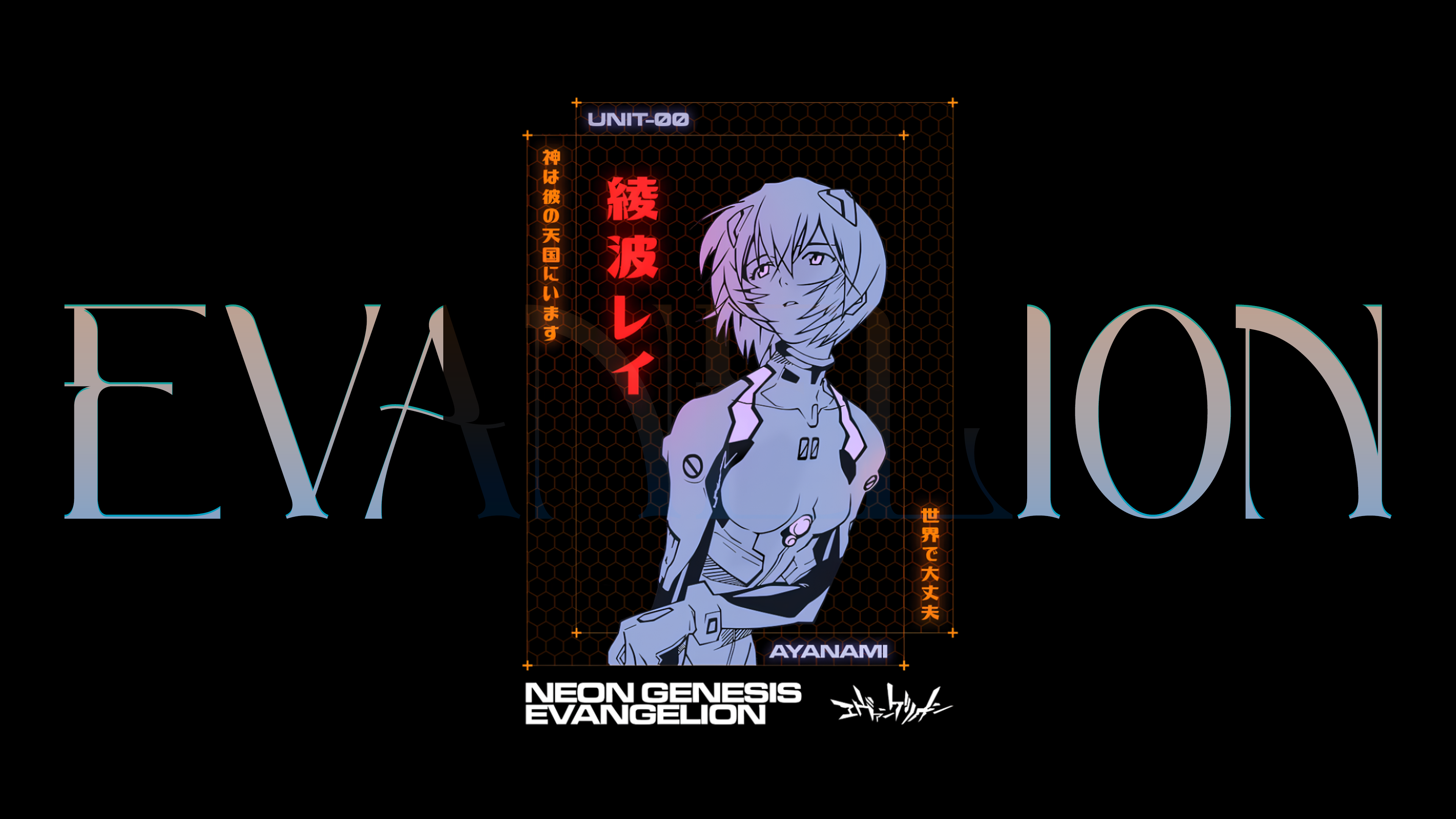wallhaven-yqmlmx